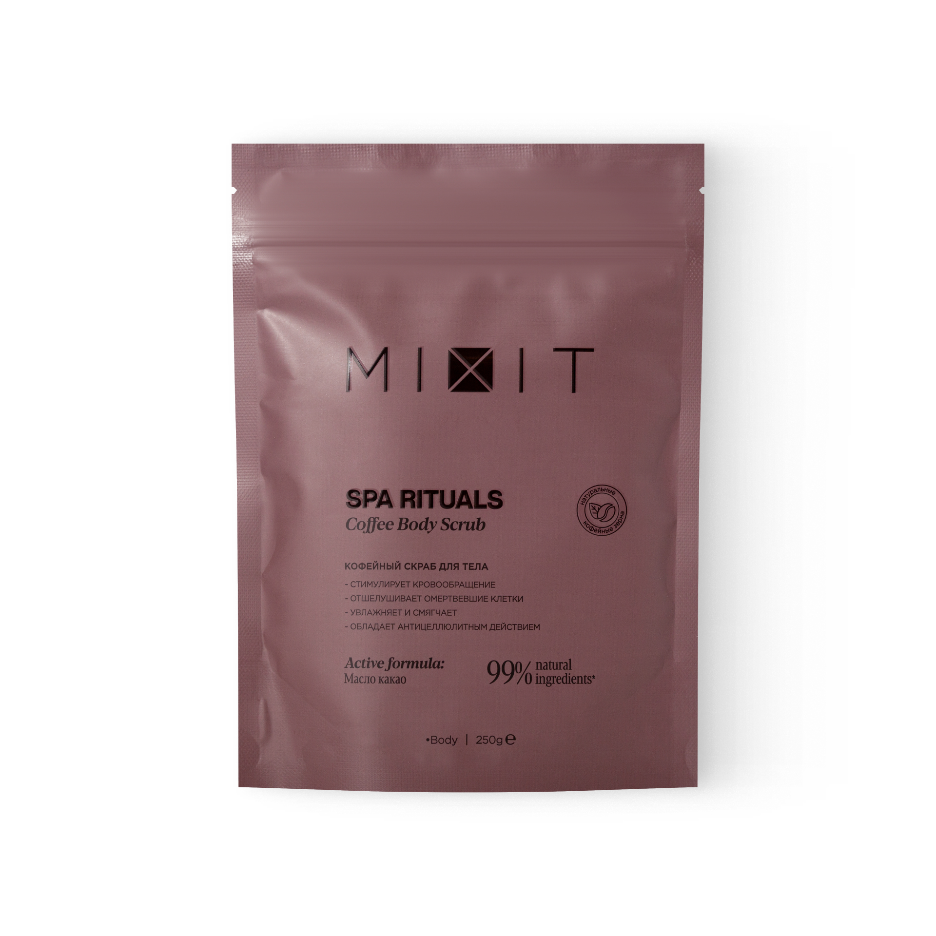 Скраб для тела `MIXIT` SPA RITUALS кофейный 250 г